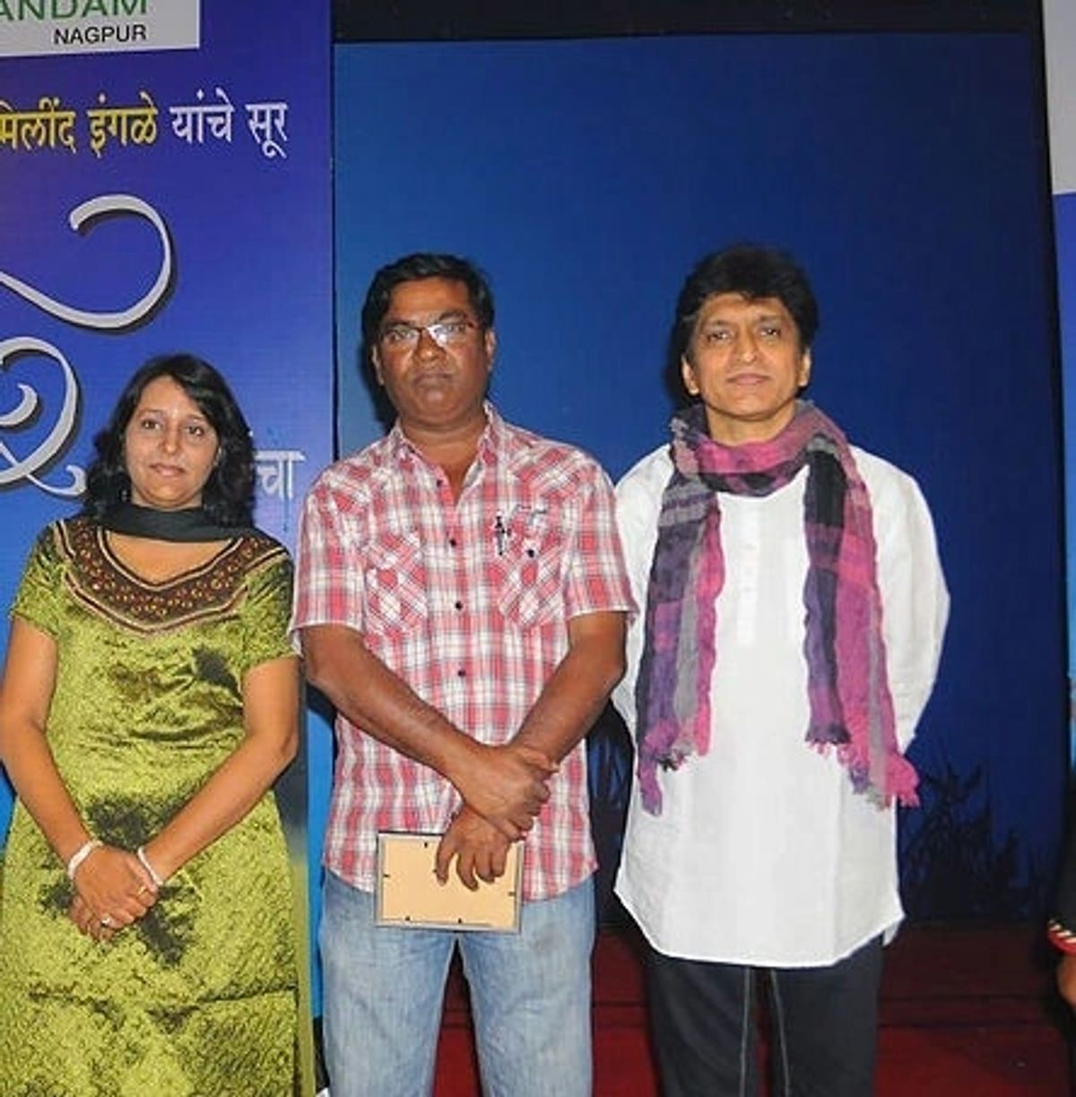 Milind Ingale 2